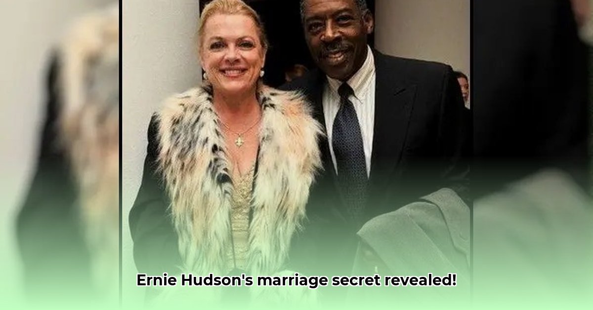 ernie-hudson-wife